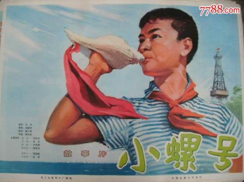 房产证过户给老婆是需要还清贷款吗